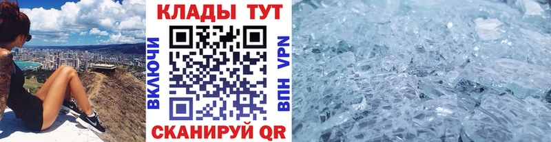 Все наркотики Амурск ГАШИШ A-PVP МЕФ Конопля