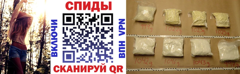 хочу наркоту  Амурск  Amphetamine Premium 