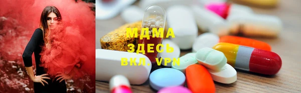 марихуана Алексеевка