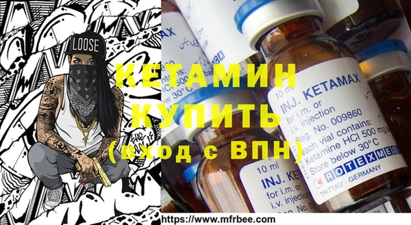 тгк Алексин
