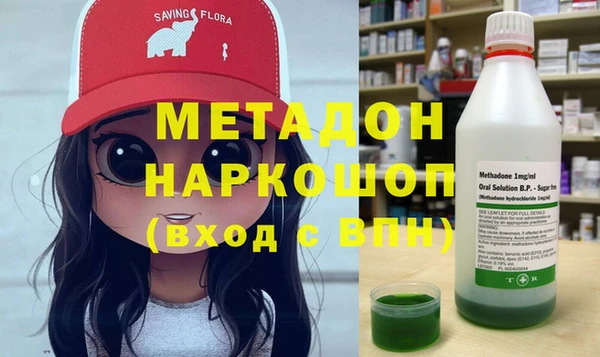 марихуана Алексеевка