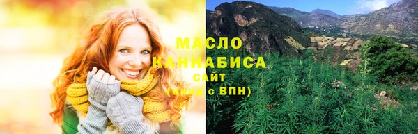 jwh Покровск