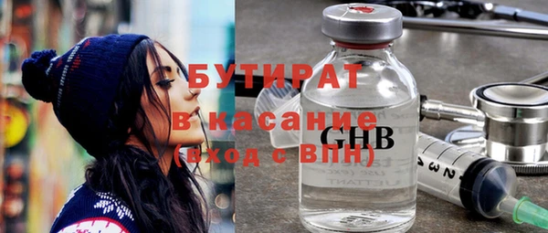 кокаин перу Покров