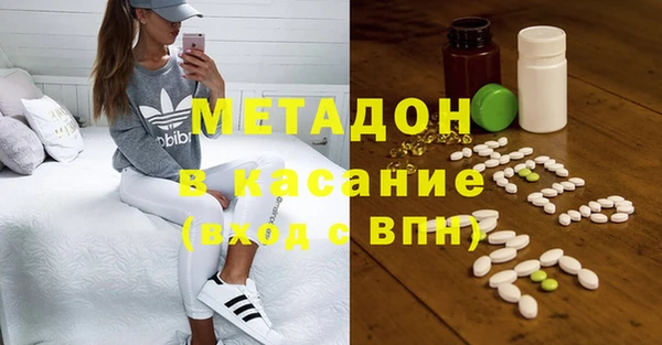 марихуана Алексеевка