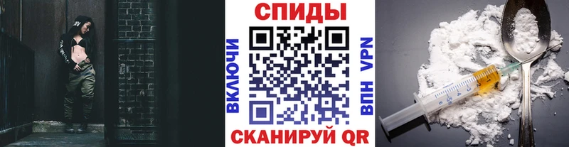 сколько стоит  Амурск  МЕТАМФЕТАМИН Methamphetamine 